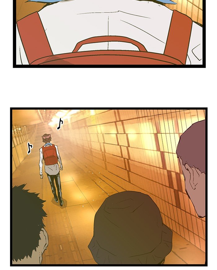 Page 17 of Chapter 52
