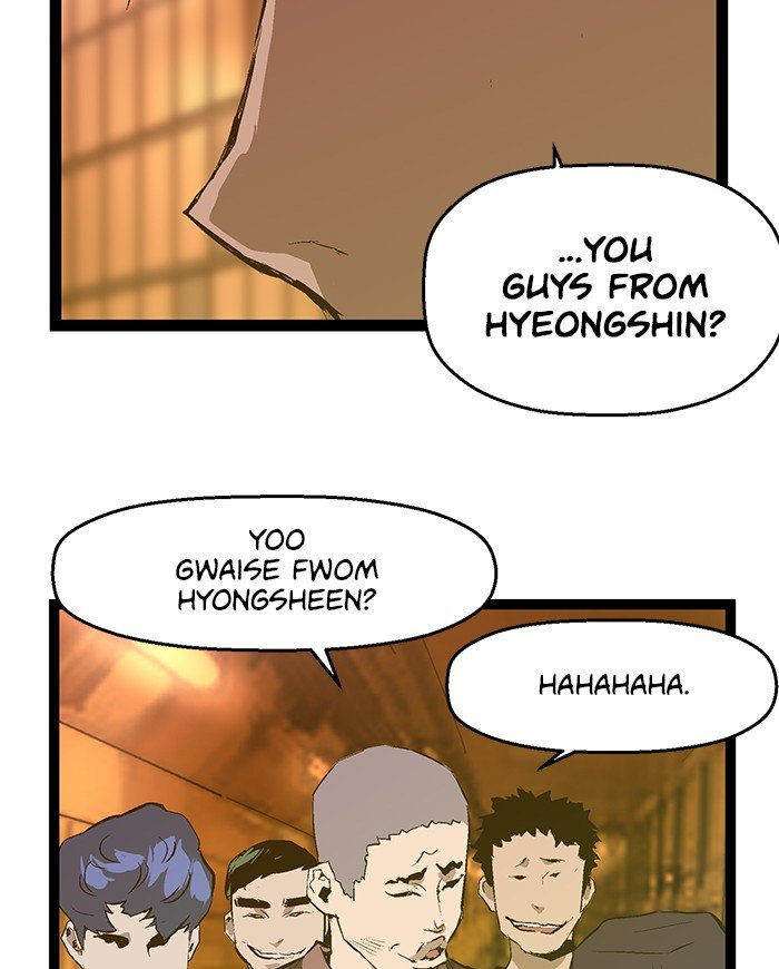 Page 27 of Chapter 52
