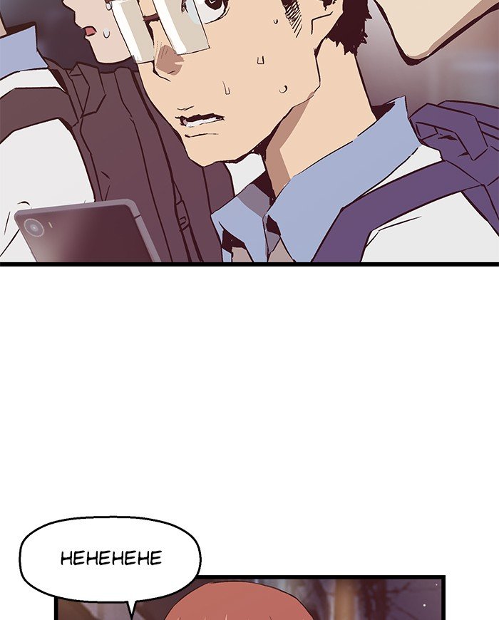 Page 61 of Chapter 52