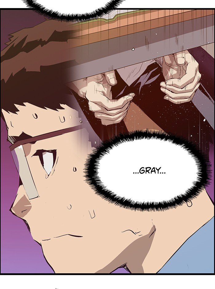 Page 70 of Chapter 52