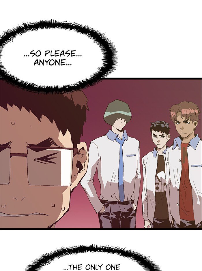 Page 73 of Chapter 52
