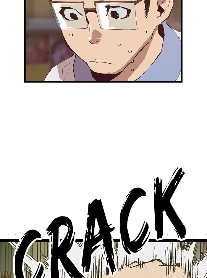 Page 75 of Chapter 52