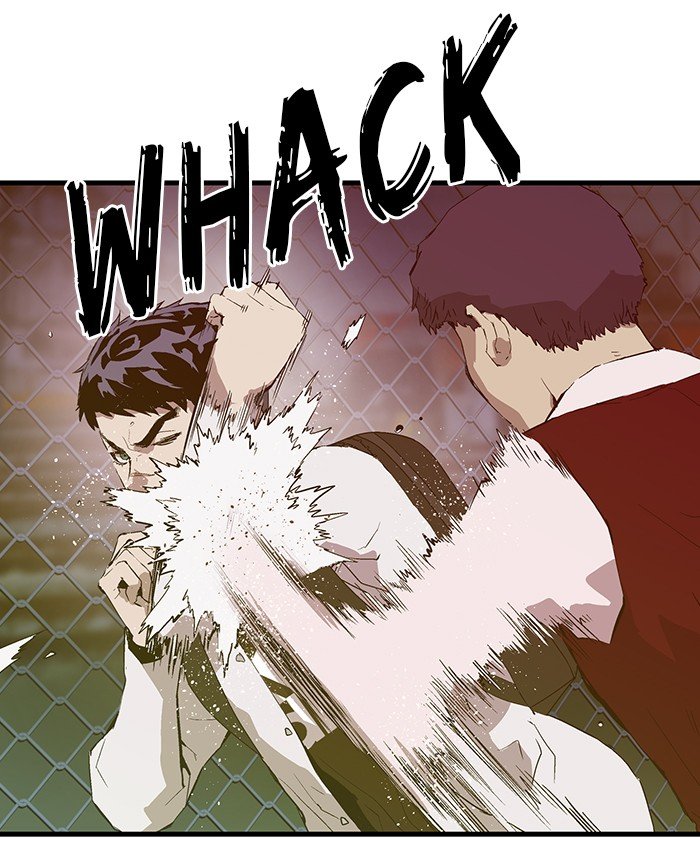 Page 1 of Chapter 53