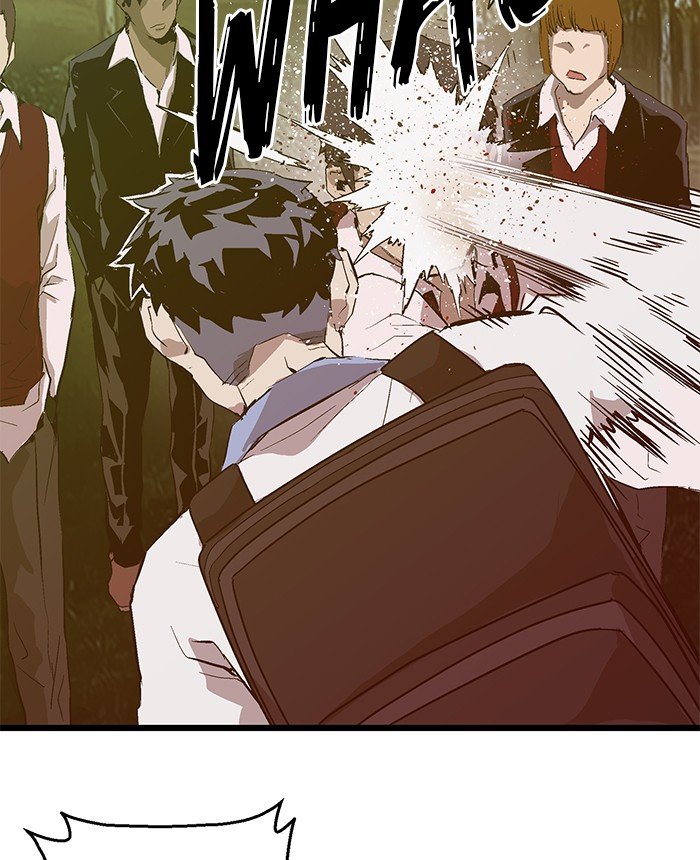 Page 7 of Chapter 53
