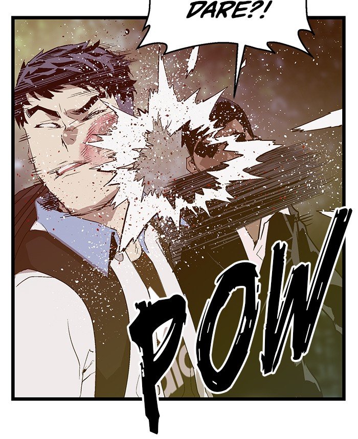 Page 9 of Chapter 53