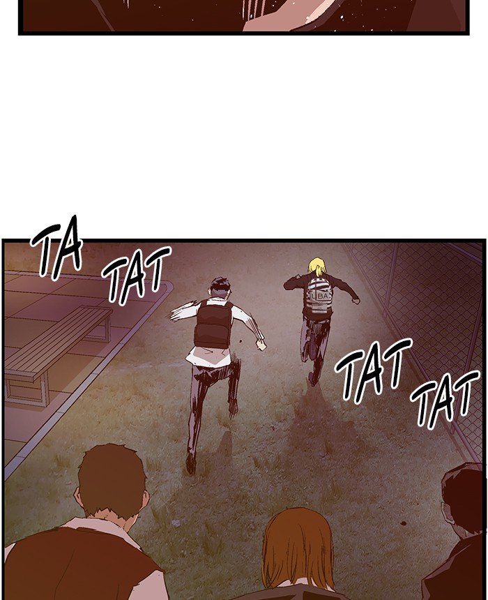Page 25 of Chapter 53