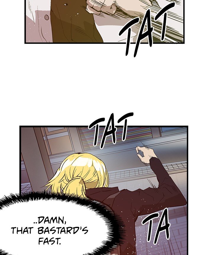 Page 27 of Chapter 53