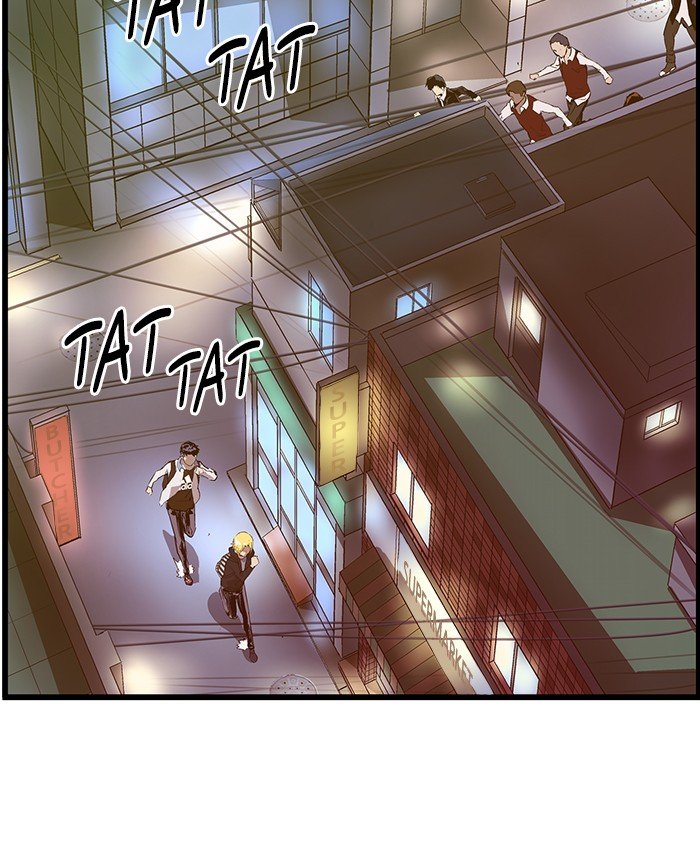 Page 29 of Chapter 53