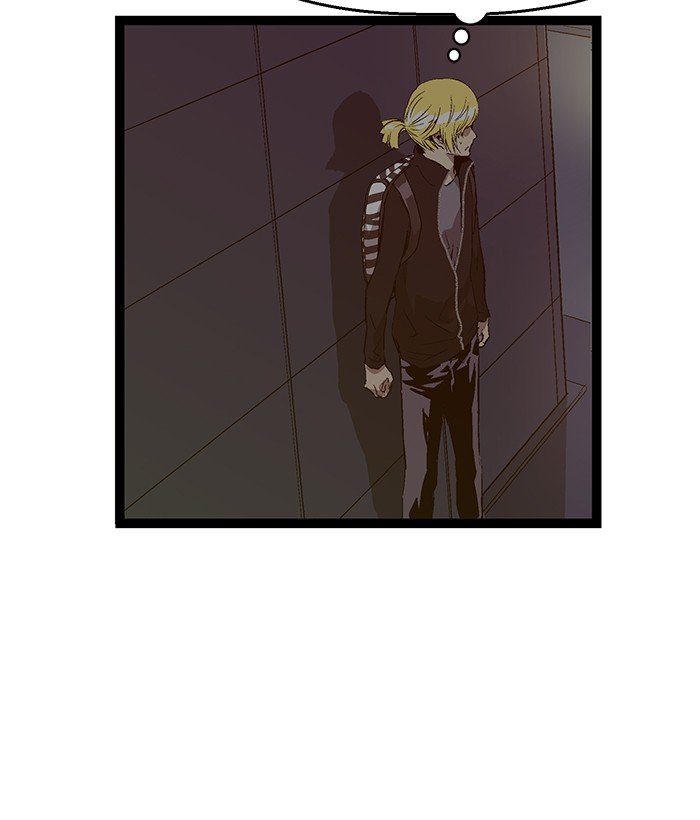 Page 49 of Chapter 53