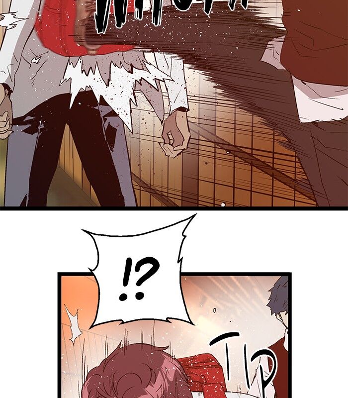 Page 23 of Chapter 55
