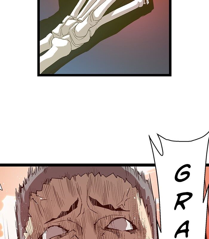 Page 29 of Chapter 55