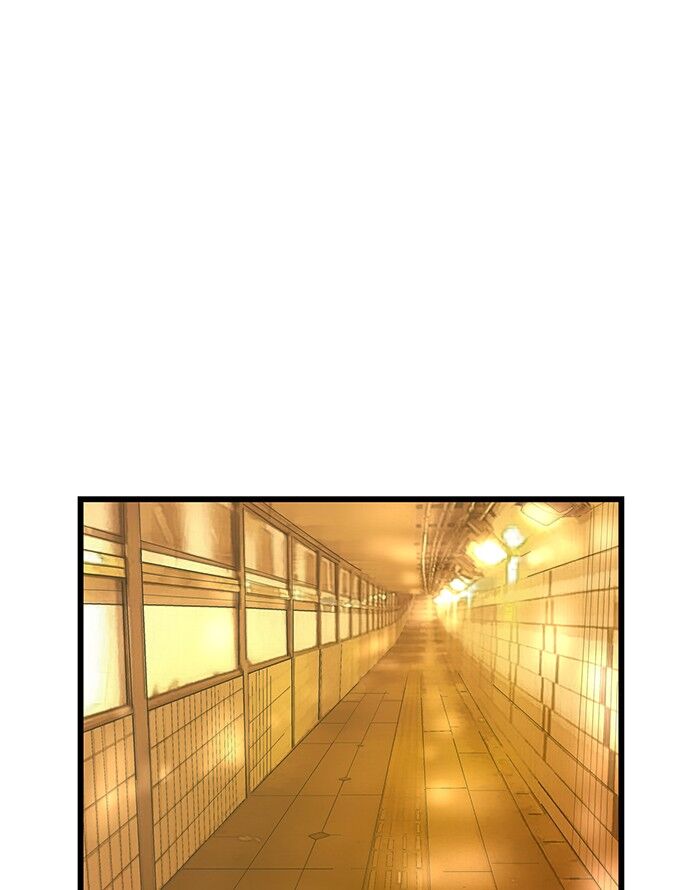 Page 76 of Chapter 55