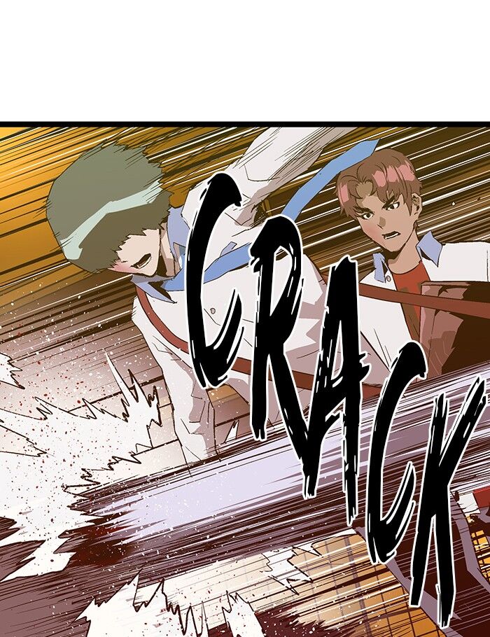 Page 1 of Chapter 56