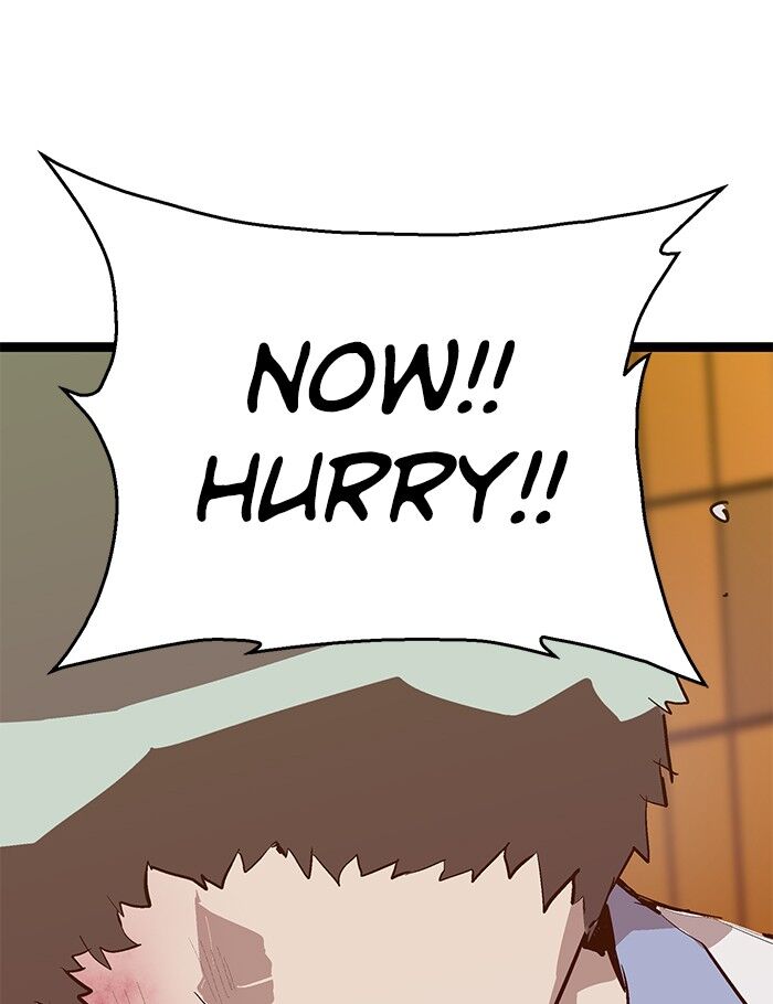 Page 6 of Chapter 56