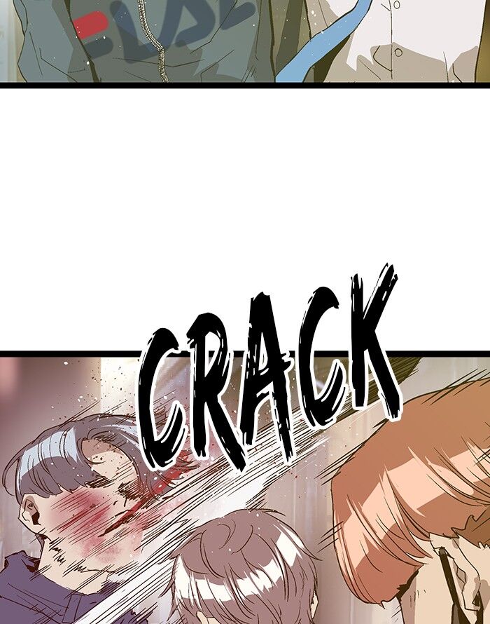 Page 75 of Chapter 56