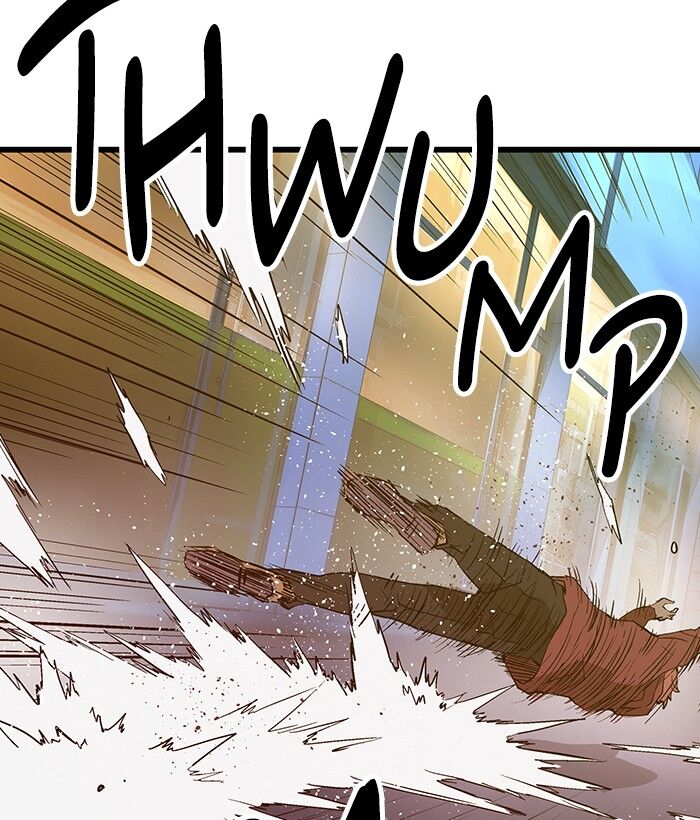 Page 14 of Chapter 57