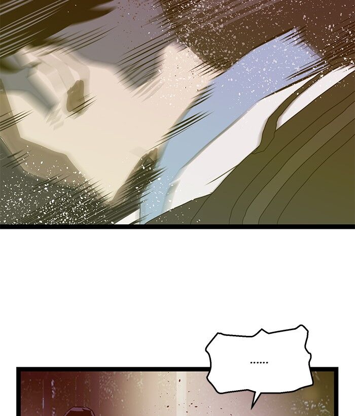Page 71 of Chapter 57