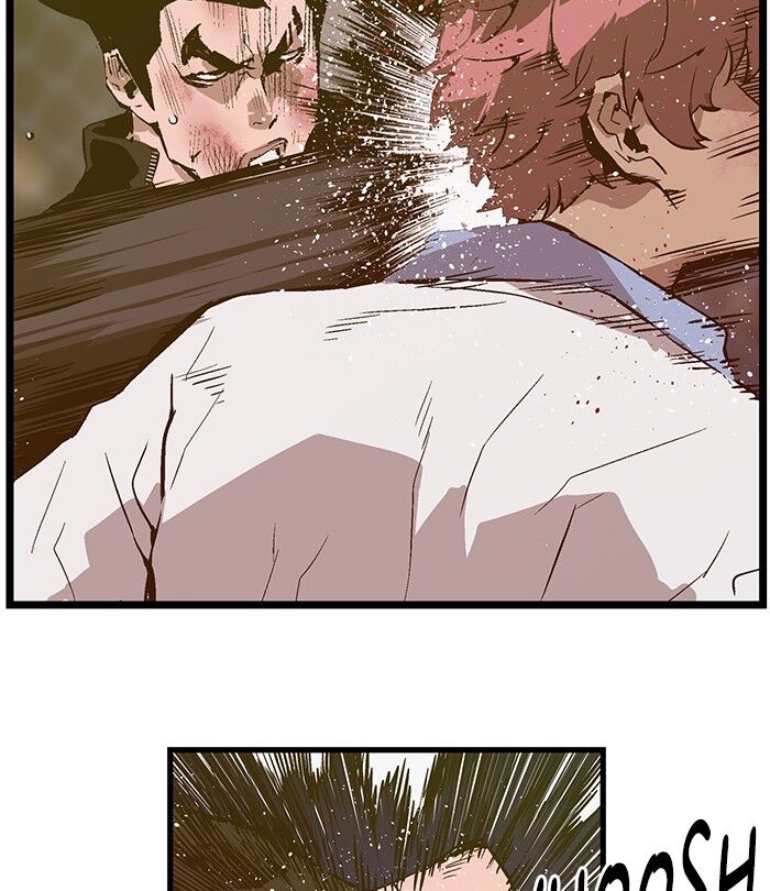 Page 17 of Chapter 58