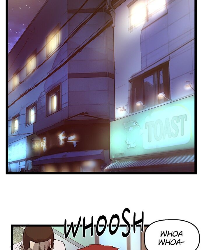 Page 84 of Chapter 58