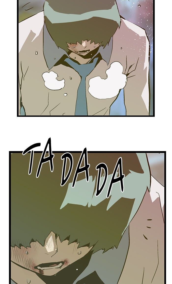 Page 59 of Chapter 59