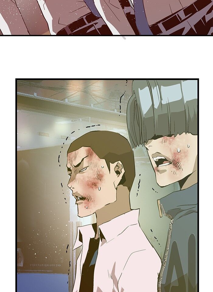 Page 73 of Chapter 59