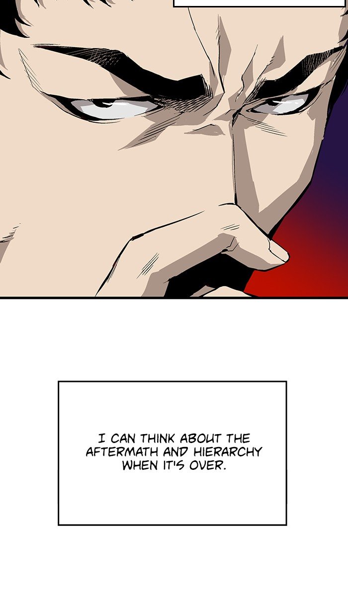 Page 70 of Chapter 6