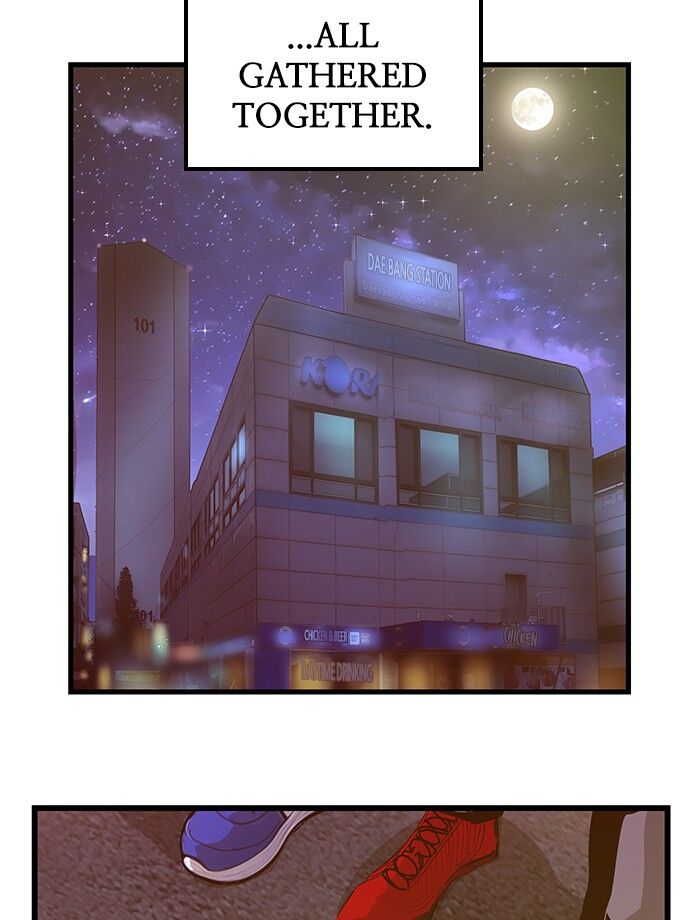 Page 26 of Chapter 60