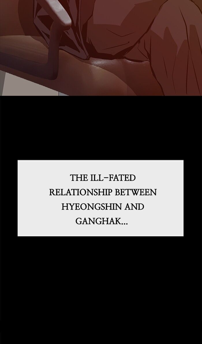 Page 9 of Chapter 61