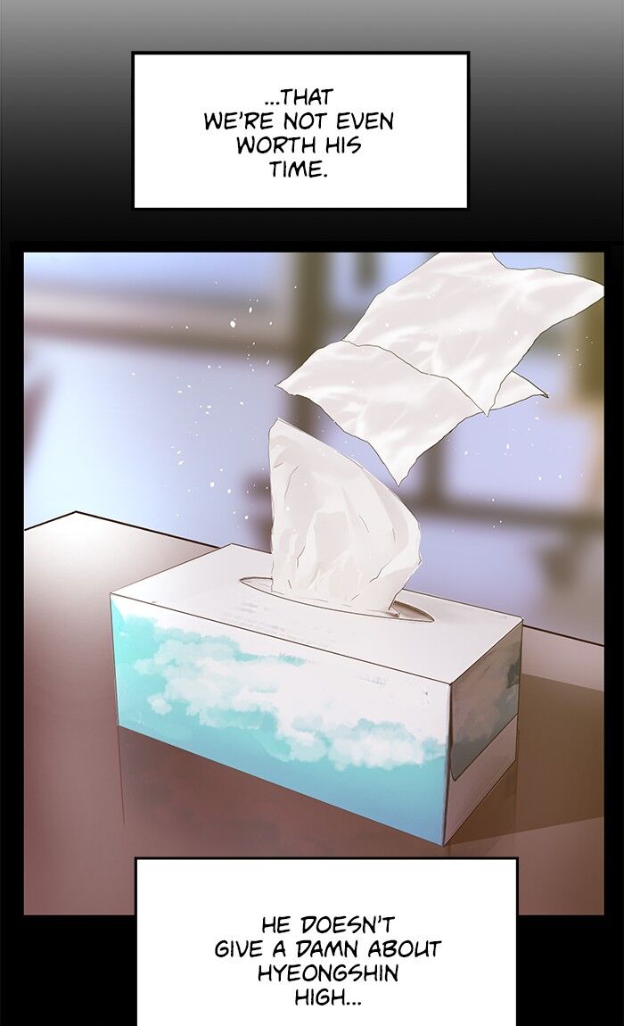 Page 14 of Chapter 62