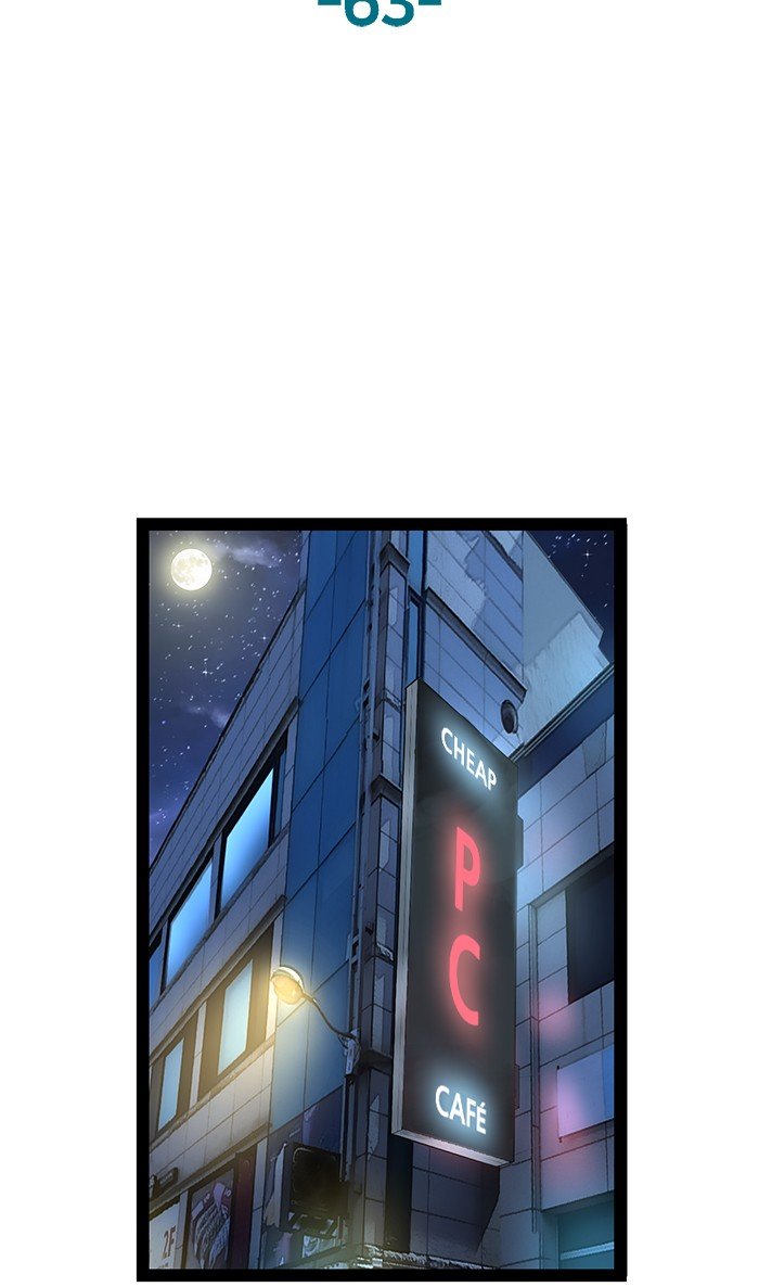 Page 48 of Chapter 63