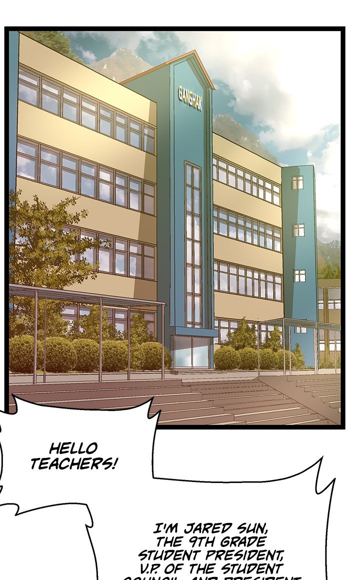 Page 1 of Chapter 64