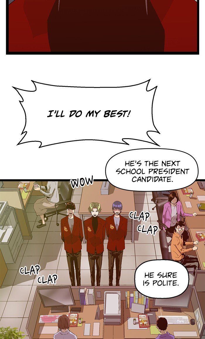 Page 3 of Chapter 64