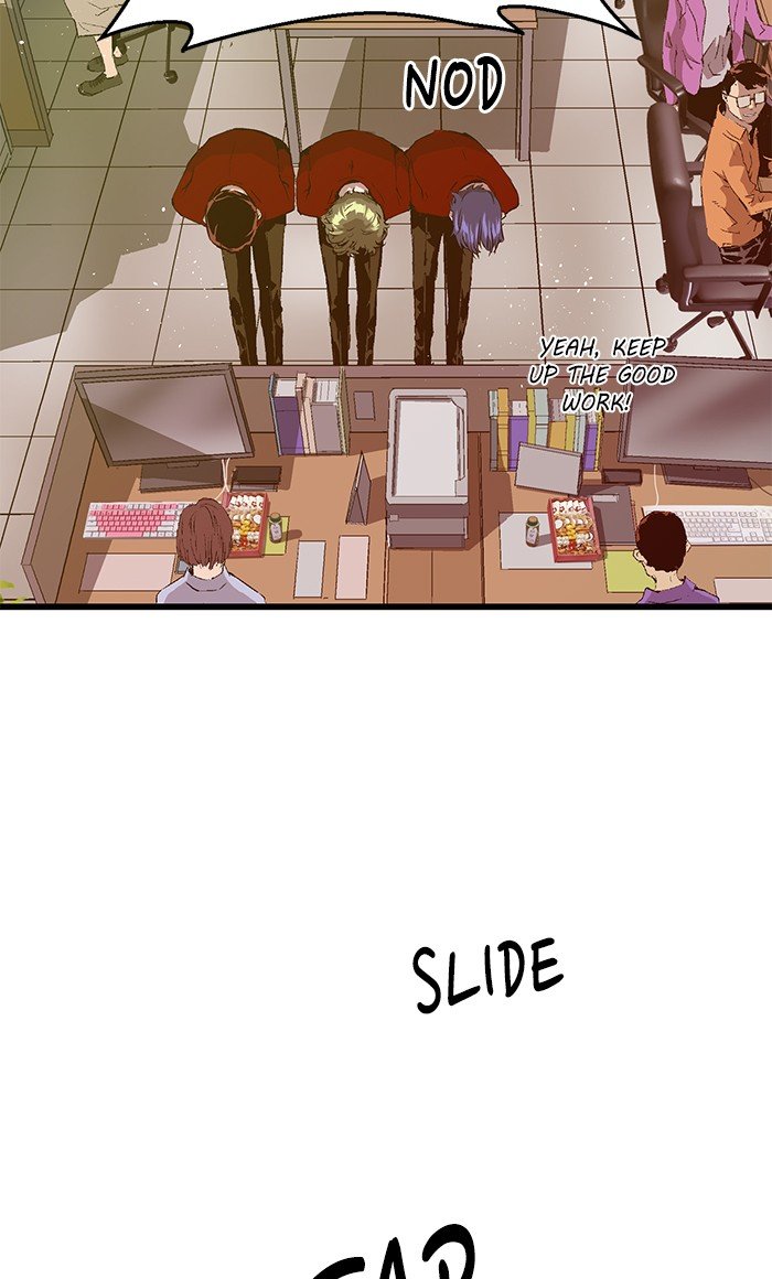Page 7 of Chapter 64