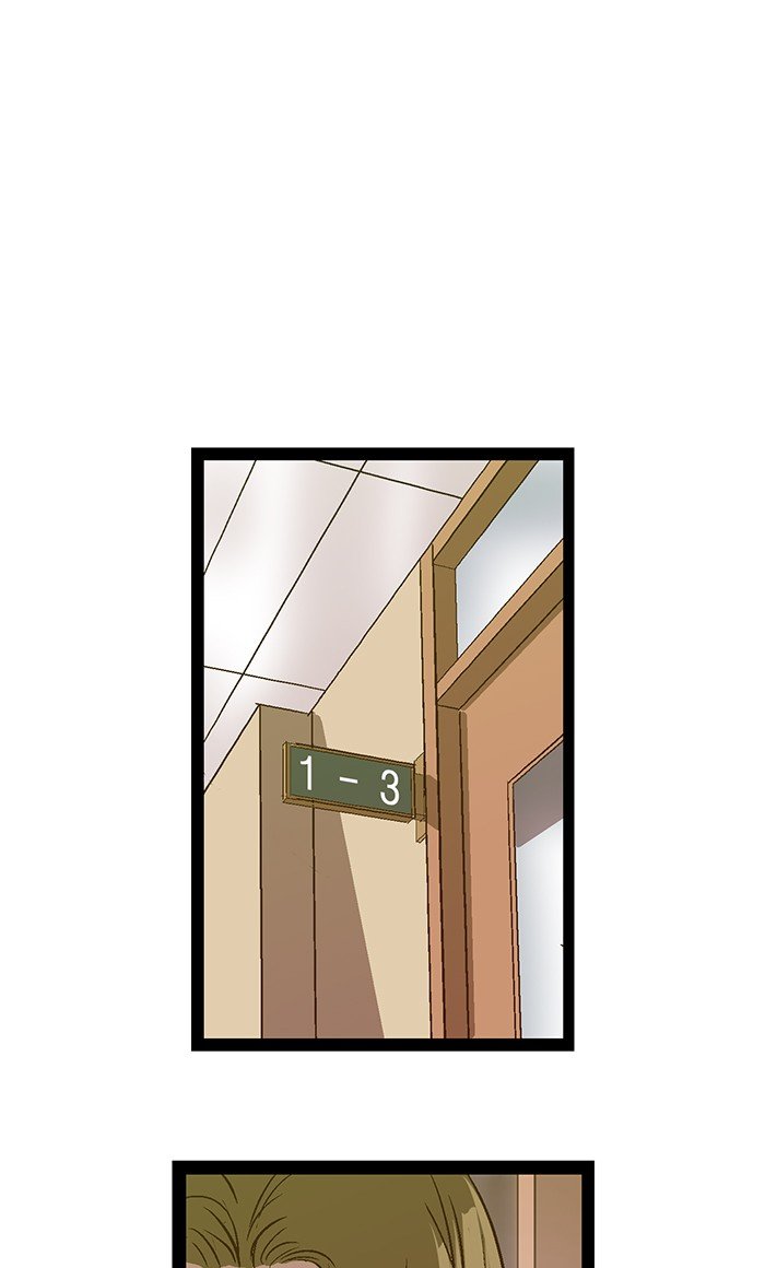 Page 12 of Chapter 64