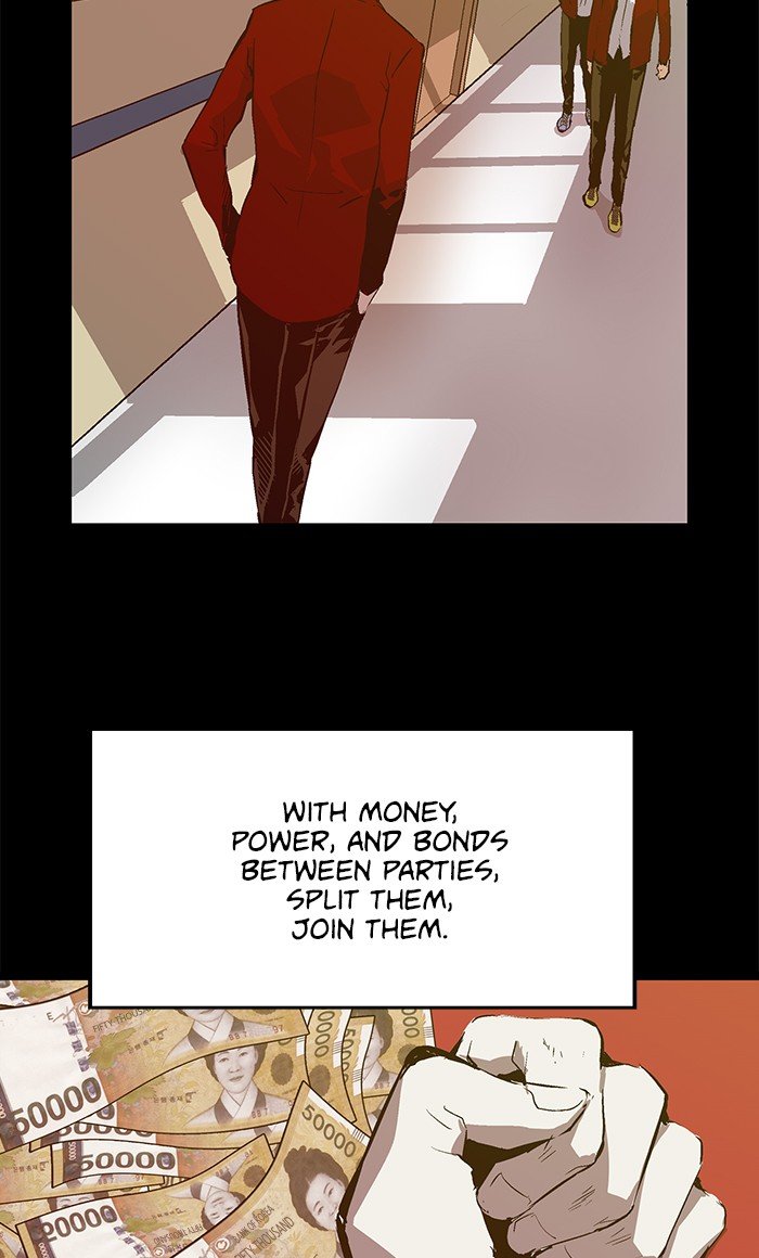 Page 43 of Chapter 64
