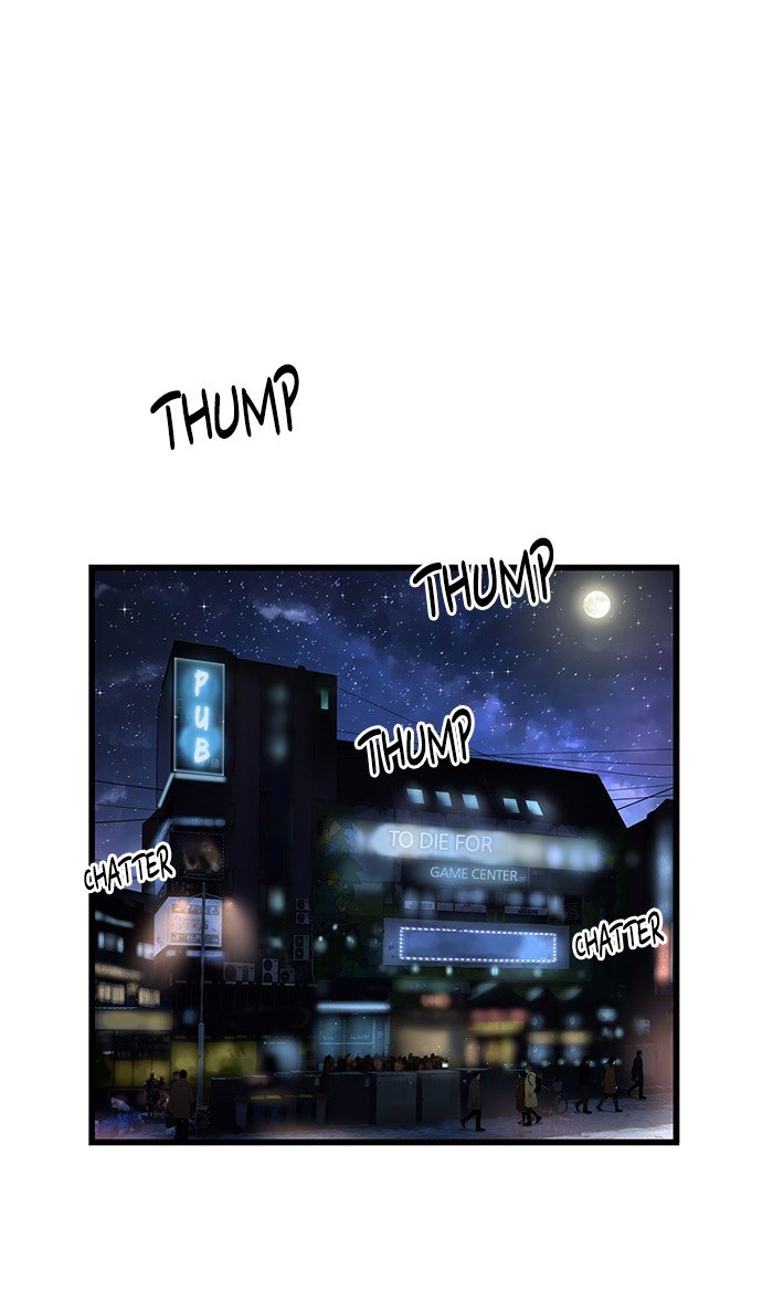 Page 1 of Chapter 65