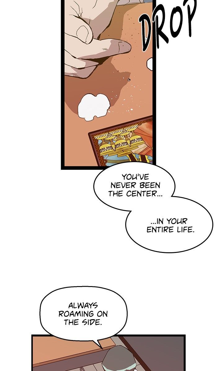 Page 7 of Chapter 66
