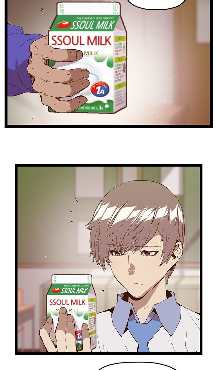 Page 6 of Chapter 67