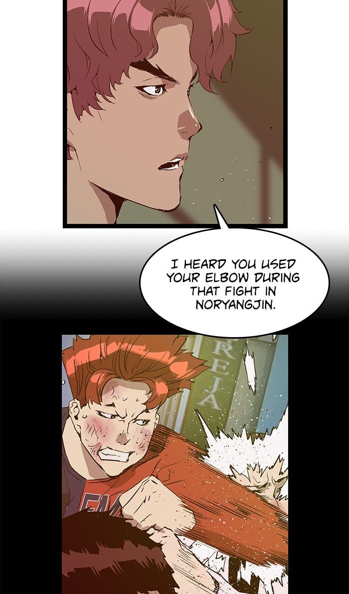Page 18 of Chapter 67