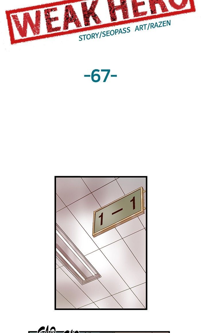 Page 31 of Chapter 67