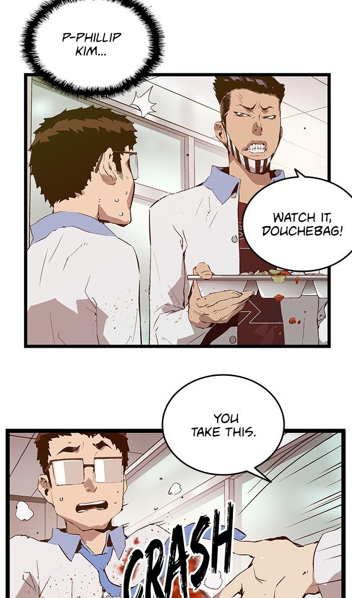 Page 7 of Chapter 68