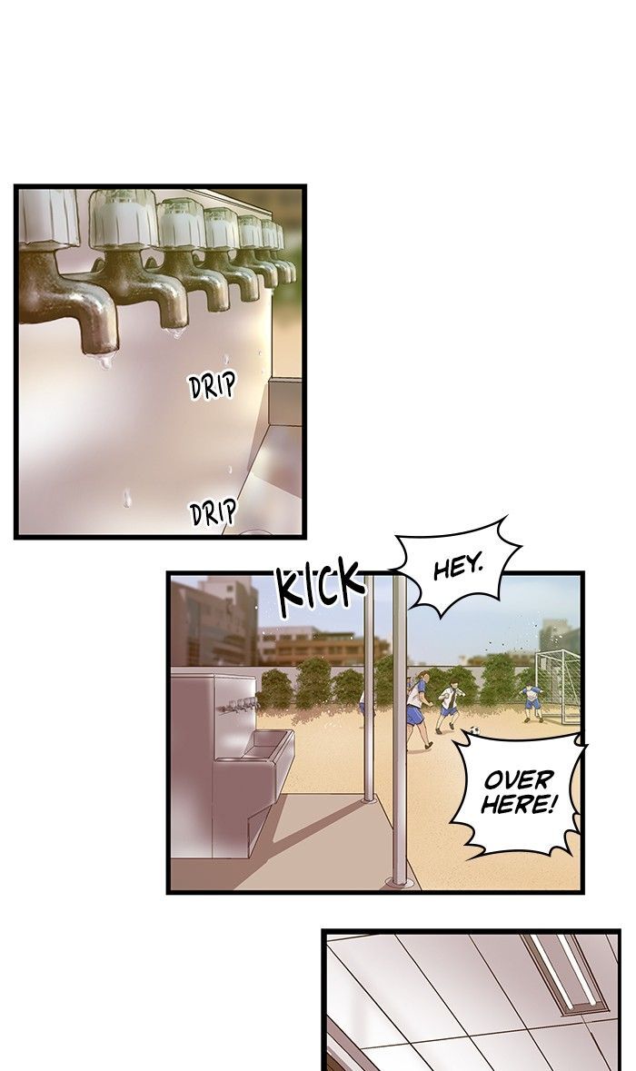 Page 13 of Chapter 69