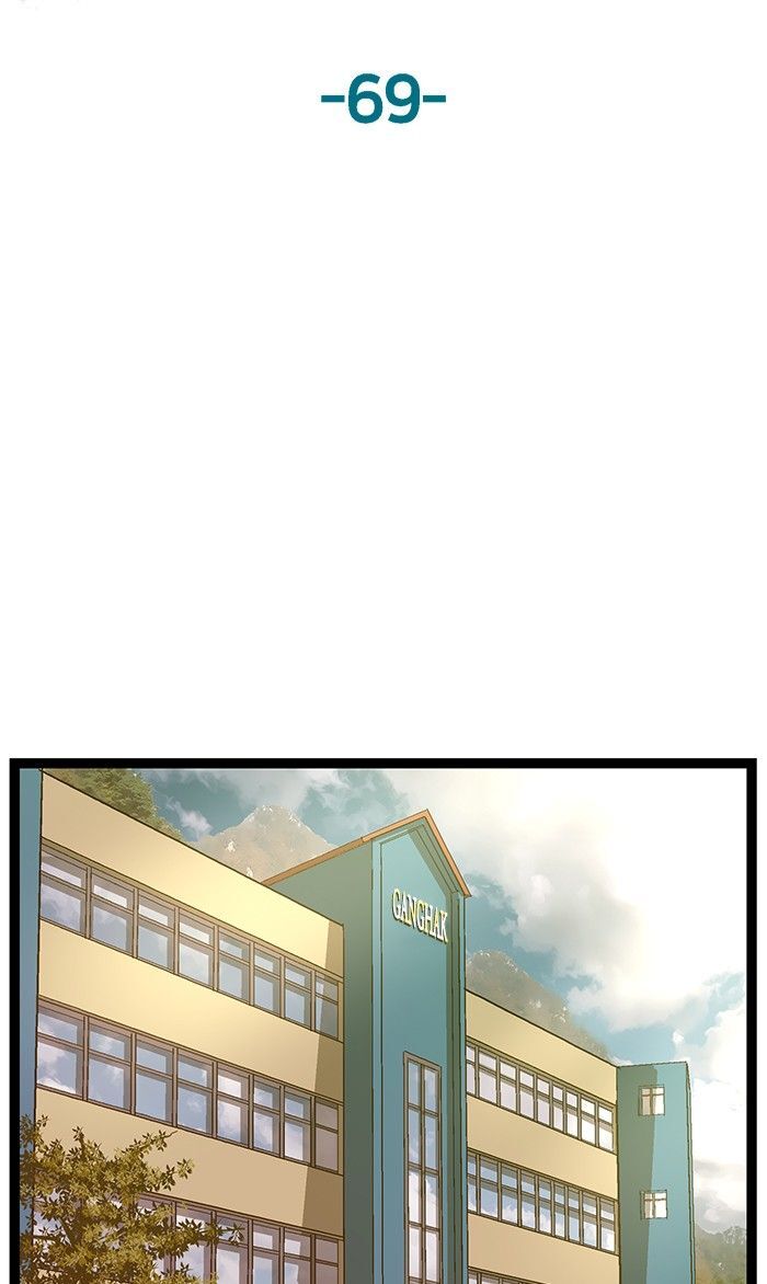 Page 43 of Chapter 69