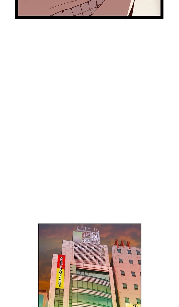 Page 64 of Chapter 69