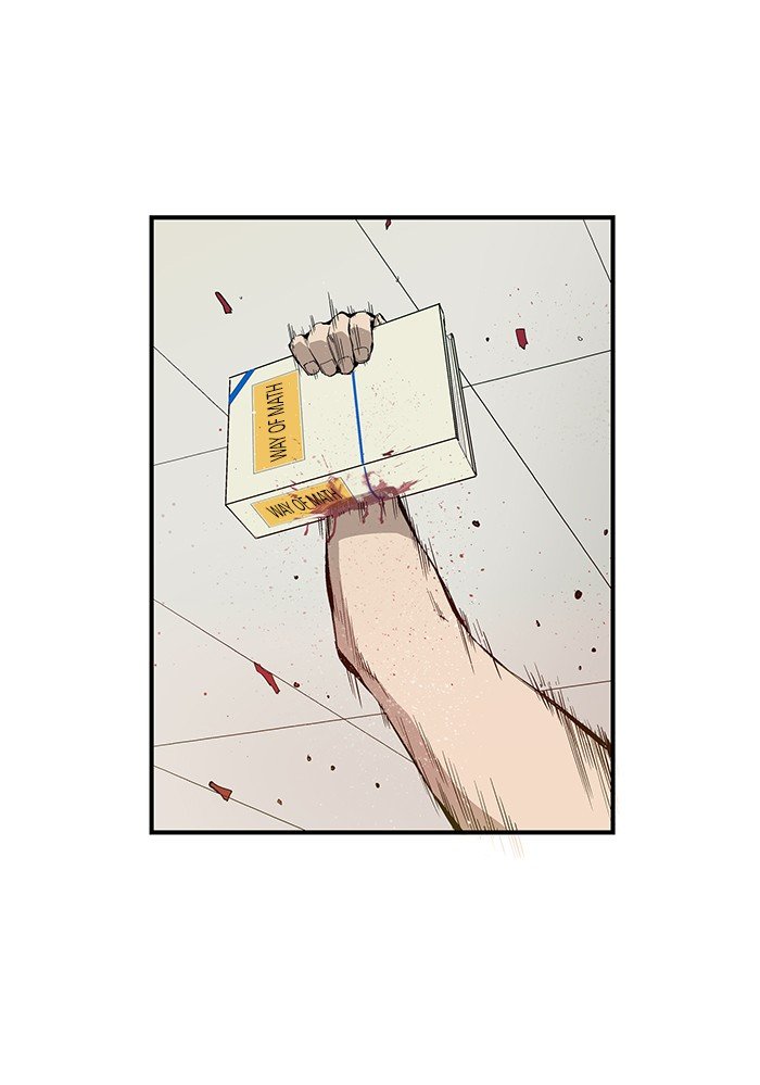 Page 1 of Chapter 7