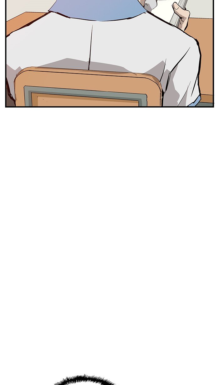 Page 17 of Chapter 7