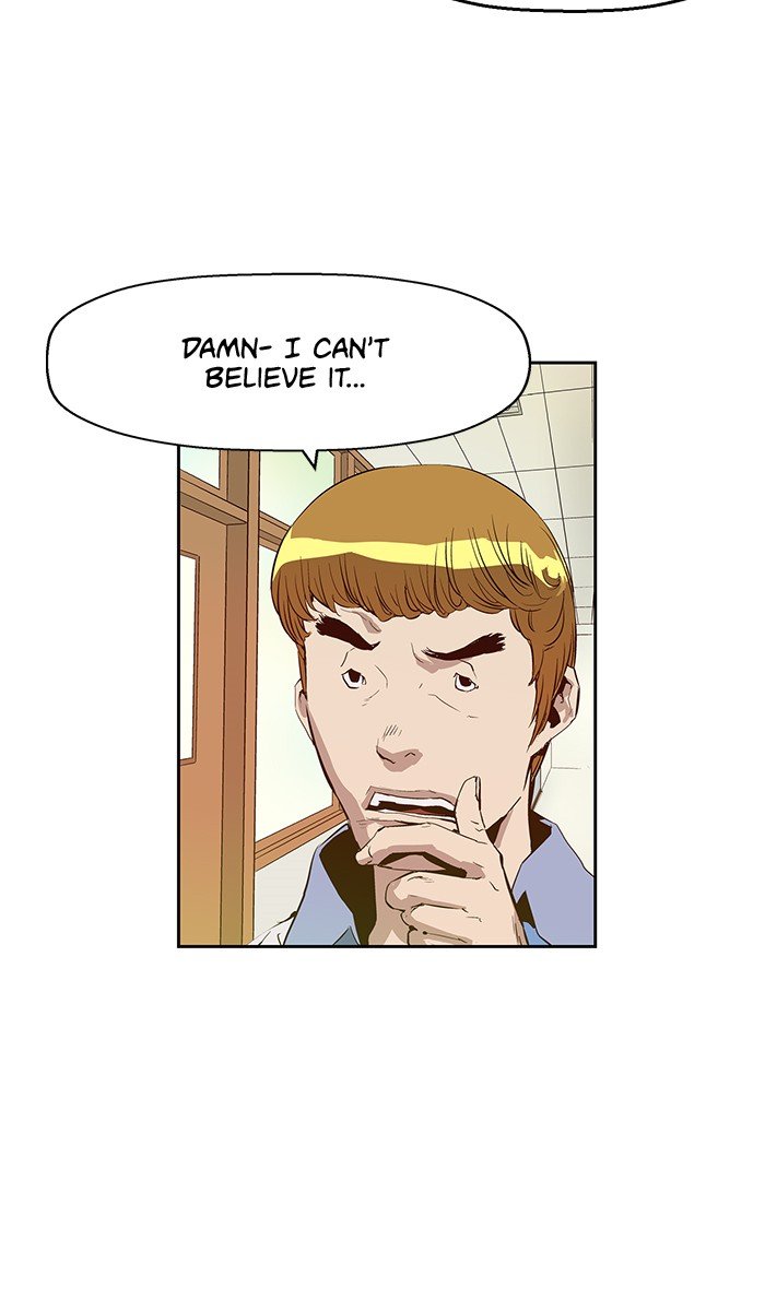Page 71 of Chapter 7