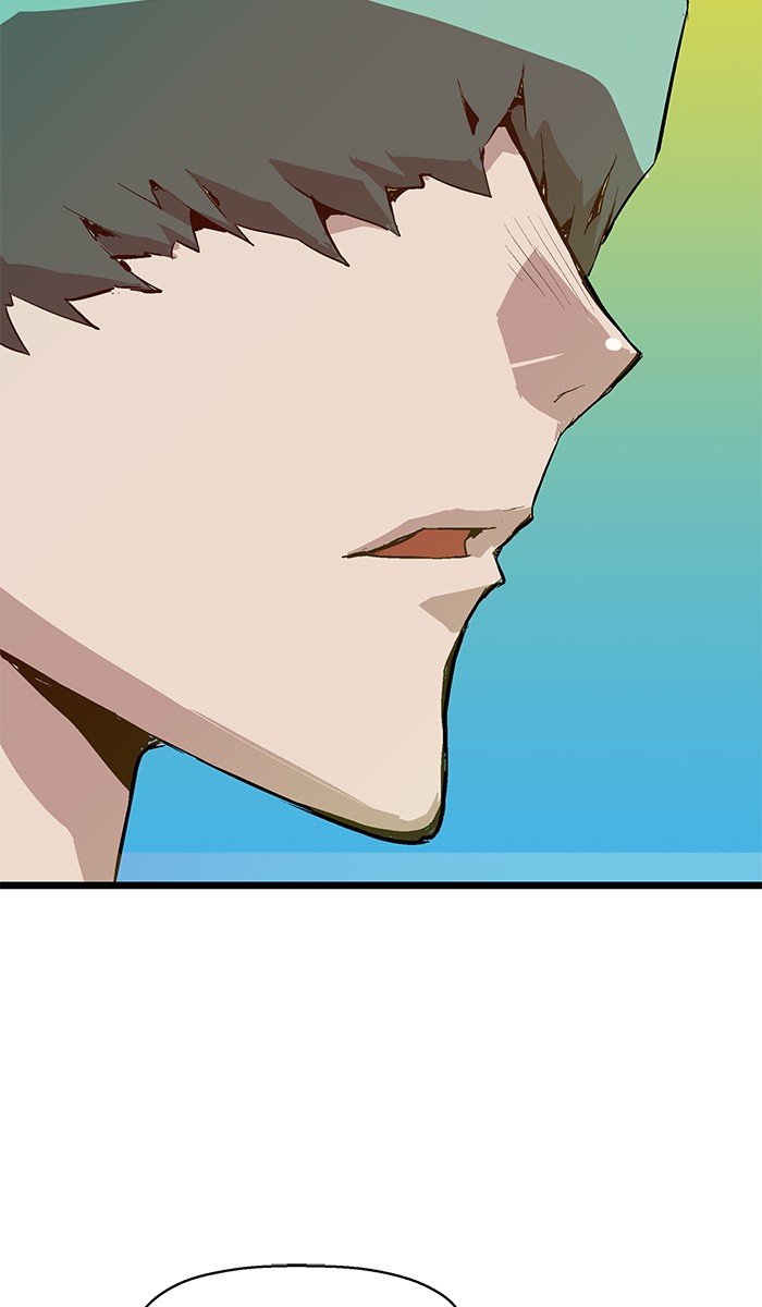 Page 75 of Chapter 7