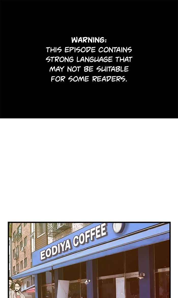 Page 1 of Chapter 70