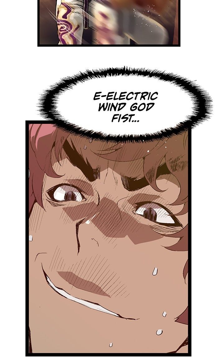 Page 27 of Chapter 70
